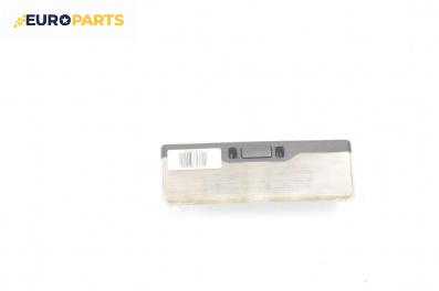 Плафон за BMW 3 Series E46 Sedan (02.1998 - 04.2005)