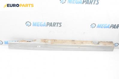 Праг за BMW 3 Series E46 Sedan (02.1998 - 04.2005), 4+1 вр., седан, позиция: лява