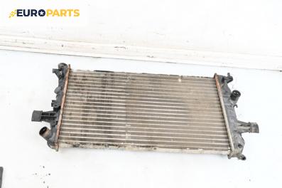 Воден радиатор за Opel Astra G Estate (02.1998 - 12.2009) 1.4 16V, 90 к.с.