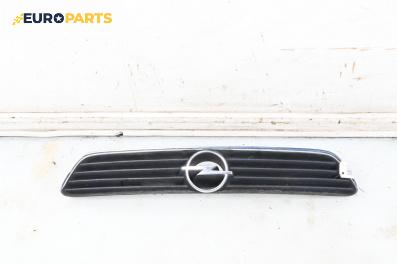 Решетка за Opel Astra G Estate (02.1998 - 12.2009), комби, позиция: предна