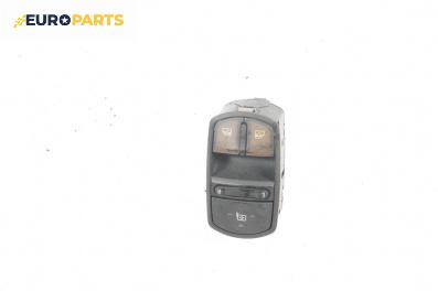 Бутони ел. стъкла и огледала  за Opel Corsa D Hatchback (07.2006 - 08.2014)