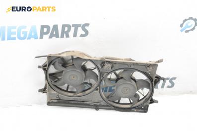 Перки охлаждане за Ford Focus I Hatchback (10.1998 - 12.2007) 1.8 Turbo DI / TDDi, 90 к.с.