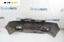 Предна броня за Mazda 5 Minivan I (02.2005 - 12.2010), миниван, позиция: предна