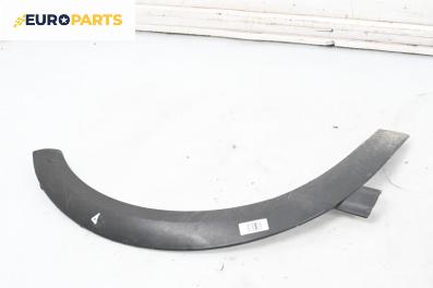 Вежда калник за Volkswagen Golf III Hatchback (08.1991 - 07.1998), хечбек, позиция: предна, дясна