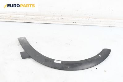 Вежда калник за Volkswagen Golf III Hatchback (08.1991 - 07.1998), хечбек, позиция: предна, лява