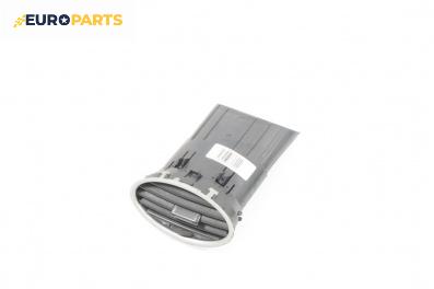 Духалка парно за Ford Focus II Sedan (04.2005 - 09.2012)