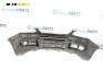 Предна броня за Volkswagen Touran Minivan I (02.2003 - 05.2010), миниван, позиция: предна