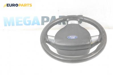 Волан за Ford Focus II Hatchback (07.2004 - 09.2012)