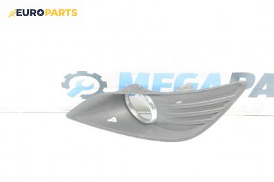 Капачка халоген за Ford Focus II Hatchback (07.2004 - 09.2012), хечбек, позиция: дясна