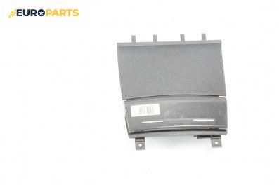 Пепелник за Audi A3 Sportback I (09.2004 - 03.2015)