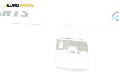 Плафон за Audi A3 Sportback I (09.2004 - 03.2015)