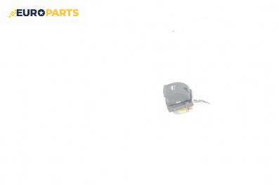 Бутон ел. стъкло  за Audi A3 Sportback I (09.2004 - 03.2015)