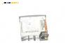 CD плеър за Renault Laguna II Hatchback (03.2001 - 12.2007)