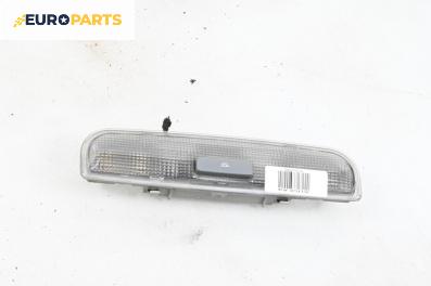 Плафон за Audi A3 Sportback I (09.2004 - 03.2015)