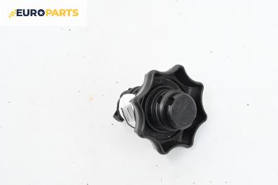 Държач резервна гума за Audi A3 Sportback I (09.2004 - 03.2015)