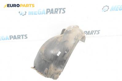 Подкалник за Audi A3 Sportback I (09.2004 - 03.2015), 4+1 вр., хечбек, позиция: предна, дясна
