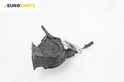 Клаксон за Audi A3 Sportback I (09.2004 - 03.2015)