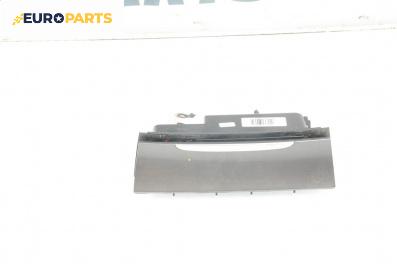Пепелник за Volkswagen Passat V Variant B6 (08.2005 - 11.2011)