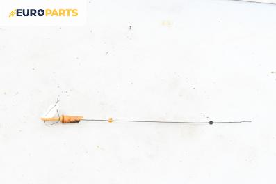 Щека за масло за Audi A3 Hatchback I (09.1996 - 05.2003) 1.6, 101 к.с.