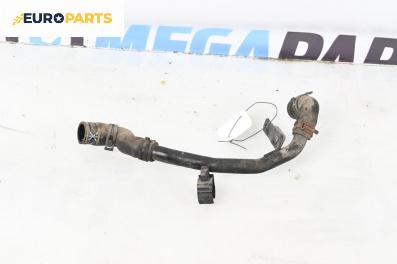 Тръба за охладителна течност за Volkswagen Touran Minivan II (05.2010 - 05.2015) 2.0 TDI, 170 к.с.
