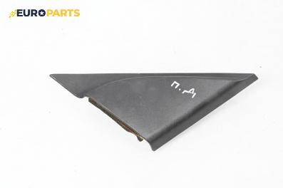 Интериорна пластмаса за Mazda 3 Hatchback I (10.2003 - 12.2009), 4+1 вр., хечбек, позиция: дясна
