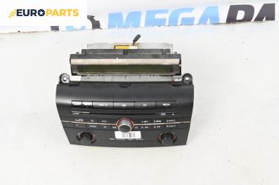 CD плеър за Mazda 3 Hatchback I (10.2003 - 12.2009)