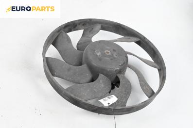 Перка охлаждане за Peugeot 406 Sedan (08.1995 - 01.2005) 1.8 16V, 110 к.с.