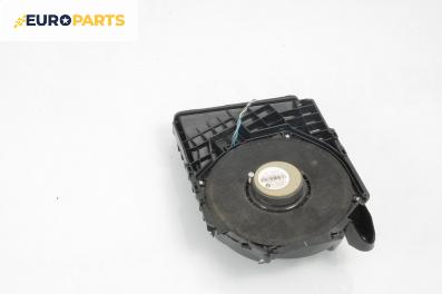 Субуфер за BMW 3 Series E90 Sedan E90 (01.2005 - 12.2011)