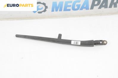 Рамо задна чистачка за Chevrolet Captiva SUV (06.2006 - ...), позиция: задна