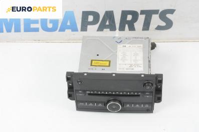 CD плеър за Chevrolet Captiva SUV (06.2006 - ...)