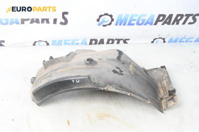 Подкалник за BMW 3 Series E90 Sedan E90 (01.2005 - 12.2011), 4+1 вр., седан, позиция: предна, лява
