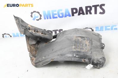 Подкалник за BMW 3 Series E90 Sedan E90 (01.2005 - 12.2011), 4+1 вр., седан, позиция: предна, лява