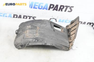 Подкалник за BMW 3 Series E90 Sedan E90 (01.2005 - 12.2011), 4+1 вр., седан, позиция: предна, дясна