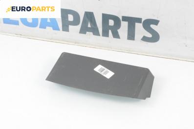 Пластмасова кора за DR DR 1 Hatchback (03.2010 - ...), 4+1 вр., хечбек