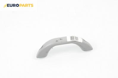 Ръкохватка за таван за DR DR 1 Hatchback (03.2010 - ...), 4+1 вр., позиция: предна, дясна