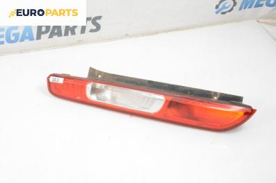 Стоп за Ford Focus II Hatchback (07.2004 - 09.2012), хечбек, позиция: лява