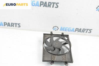 Перка охлаждане за Ford Fusion Hatchback (08.2002 - 12.2012) 1.4, 80 к.с.