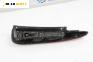 Стоп за Ford Fusion Hatchback (08.2002 - 12.2012), хечбек, позиция: лява