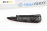 Стоп за Ford Fusion Hatchback (08.2002 - 12.2012), хечбек, позиция: дясна