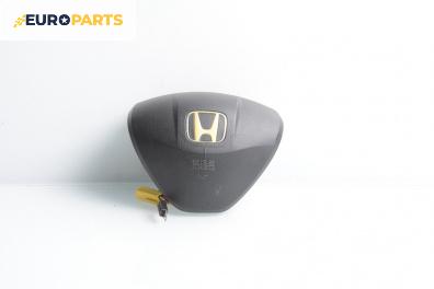 Airbag за Honda Civic VIII Sedan (09.2005 - 09.2011), 4+1 вр., седан, позиция: предна