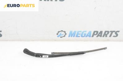 Рамо на чистачка за Honda Civic VIII Sedan (09.2005 - 09.2011), позиция: дясна