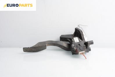 Потенциометър газ  за Opel Meriva A Minivan (05.2003 - 05.2010)