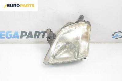 Фар за Opel Meriva A Minivan (05.2003 - 05.2010), миниван, позиция: лява