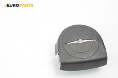 Airbag за Chrysler 300 C Touring (09.2004 - 12.2010), 4+1 вр., комби, позиция: предна