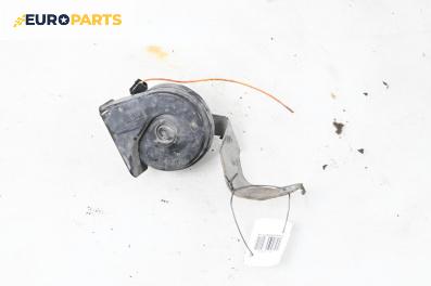 Клаксон за Ford Fusion Hatchback (08.2002 - 12.2012)