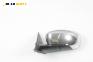 Огледало за Chrysler 300 C Touring (09.2004 - 12.2010), 4+1 вр., комби, позиция: лява
