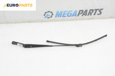 Рамо на чистачка за Volkswagen Touran Minivan I (02.2003 - 05.2010), позиция: лява