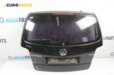 Заден капак за Volkswagen Touran Minivan I (02.2003 - 05.2010), 4+1 вр., миниван, позиция: задна