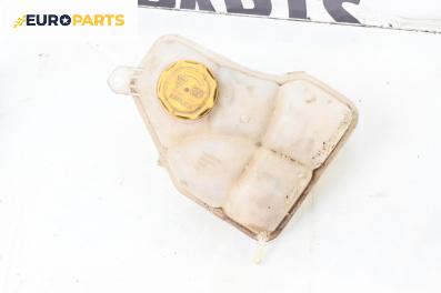 Казанче за антифриз за Ford Fusion Hatchback (08.2002 - 12.2012) 1.4, 80 к.с.