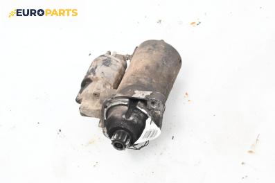 Стартер за Audi A3 Hatchback I (09.1996 - 05.2003) 1.8, 125 к.с.